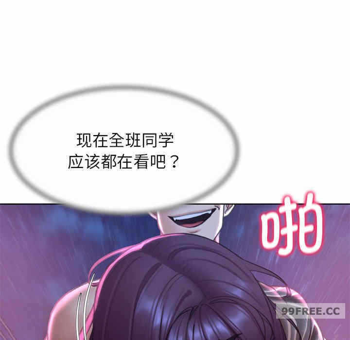 第79张