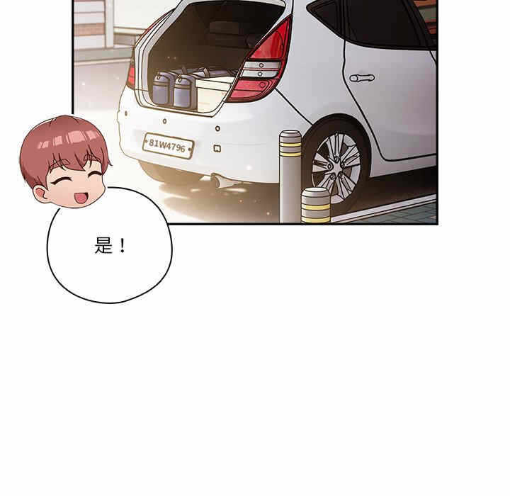 第65张