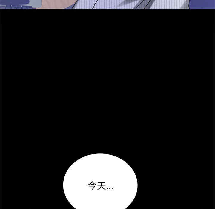 第45张