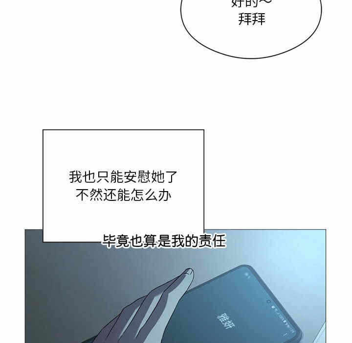 第39张