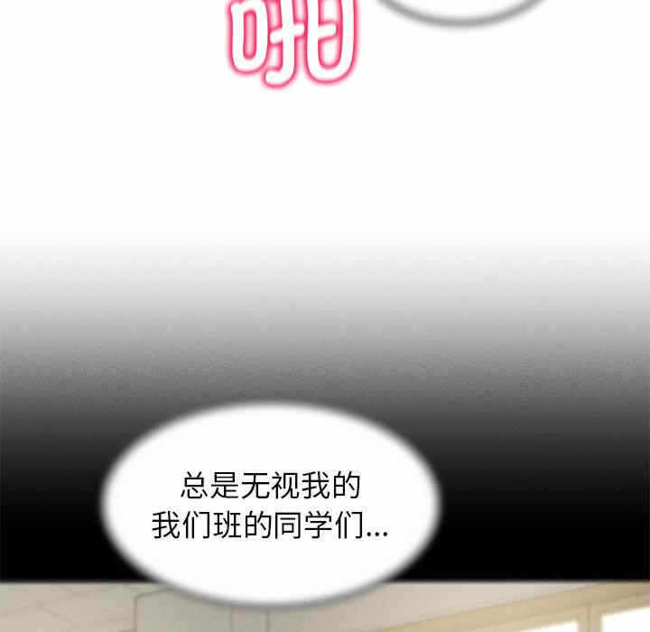 第83张