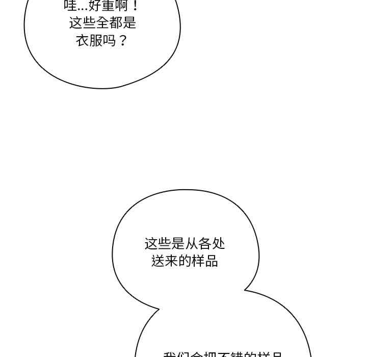 第69张