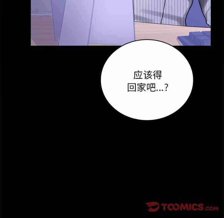第50张
