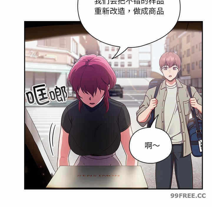 第70张