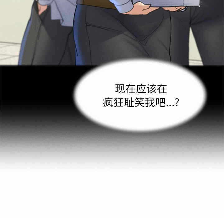 第87张