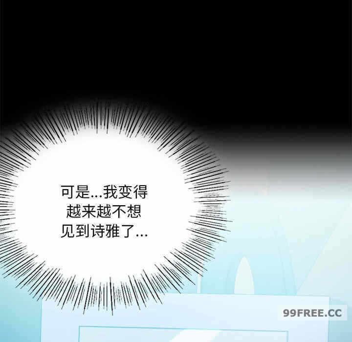 第51张