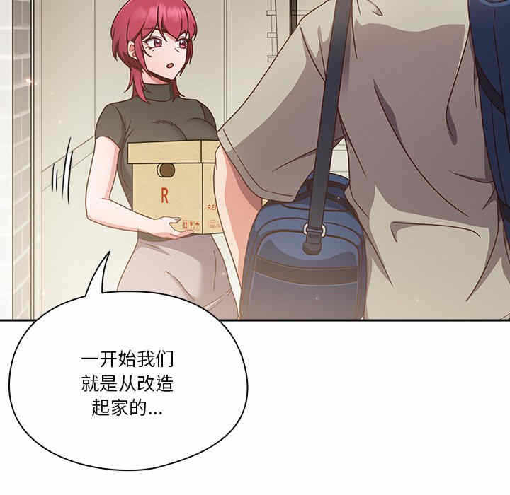 第74张