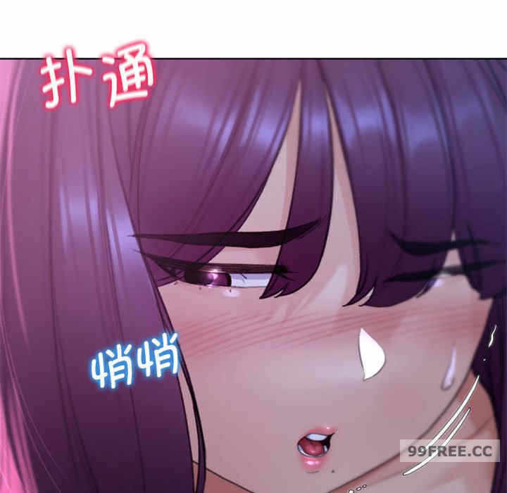 第88张