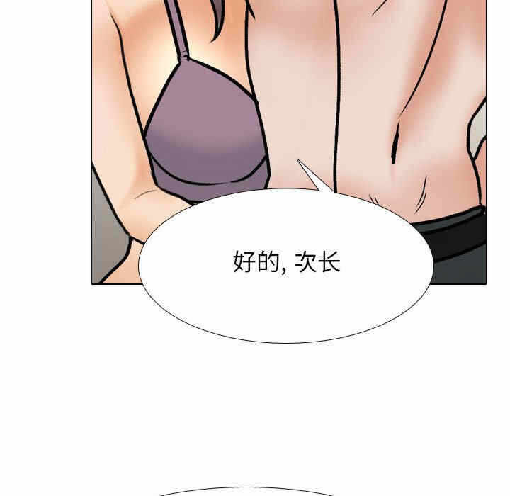第90张