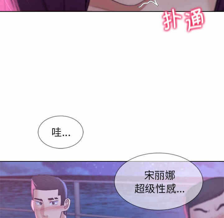 第91张