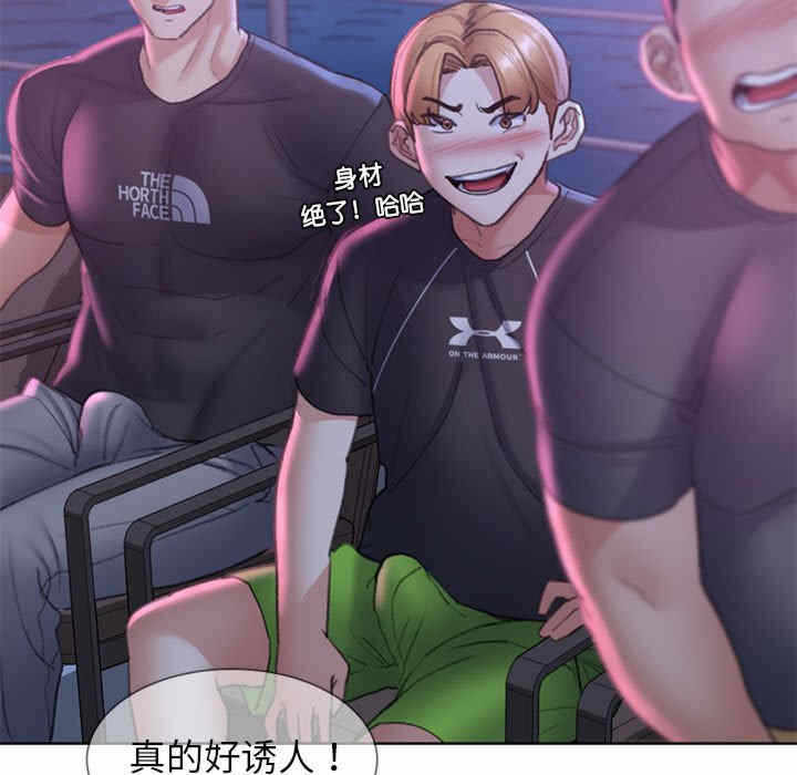 第92张