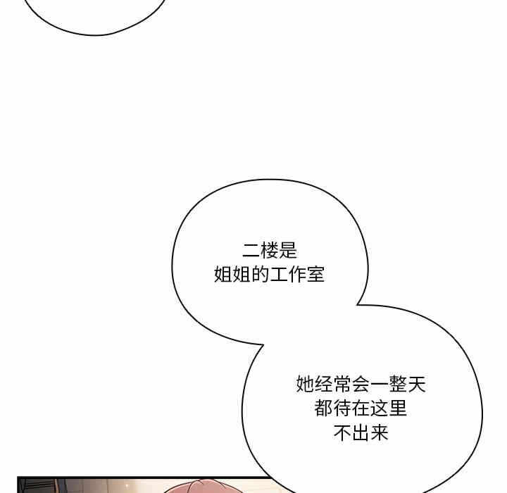 第83张