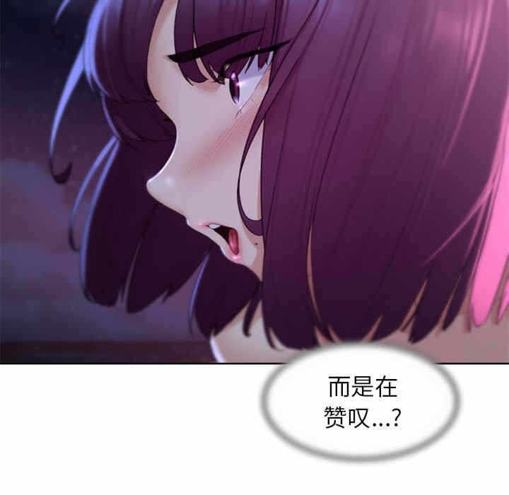 第97张