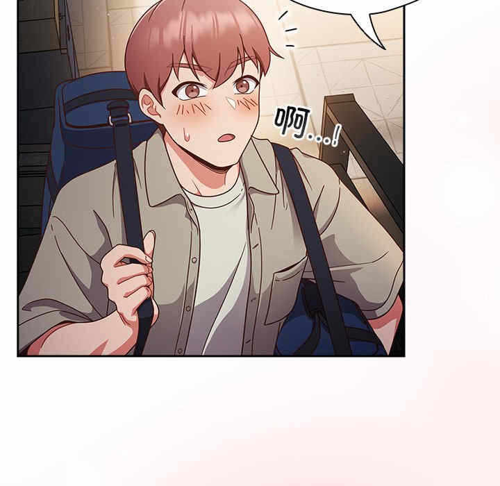 第84张