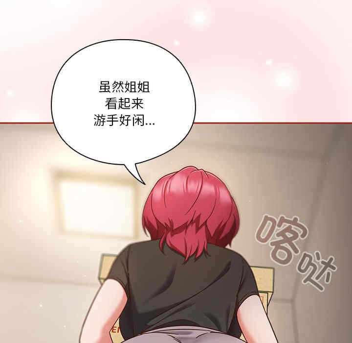 第86张