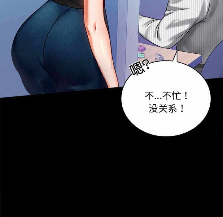 第65张