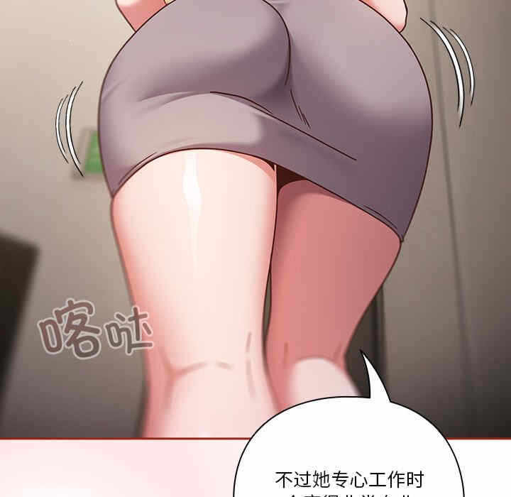 第89张