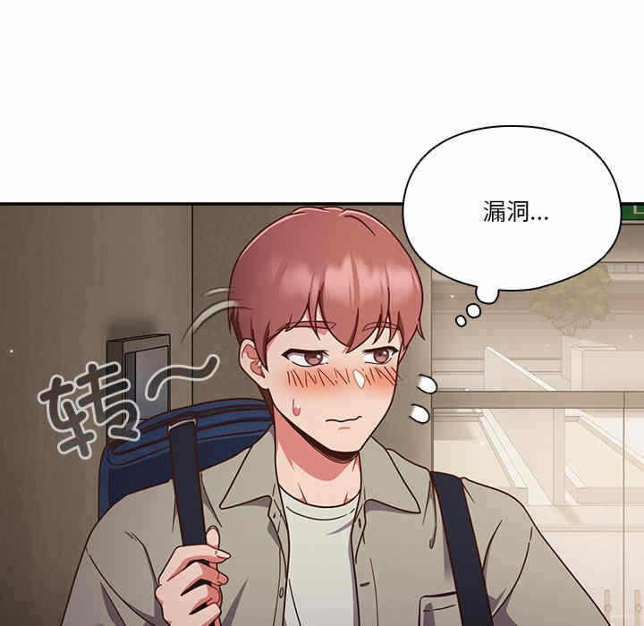 第94张