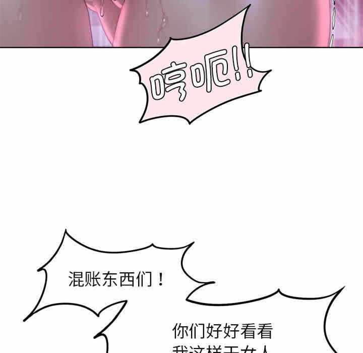 第107张