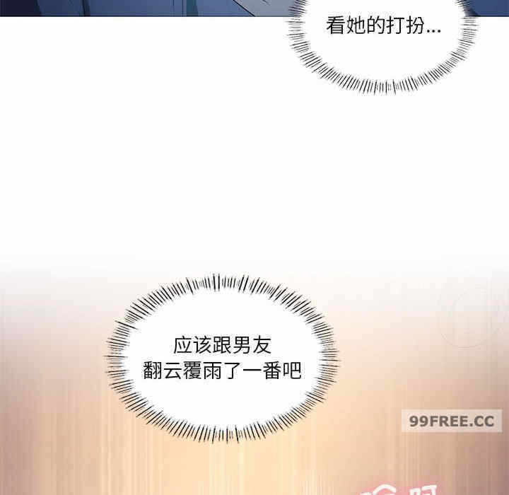第74张