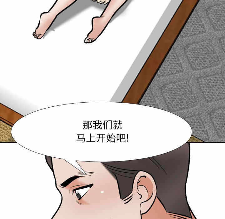 第100张