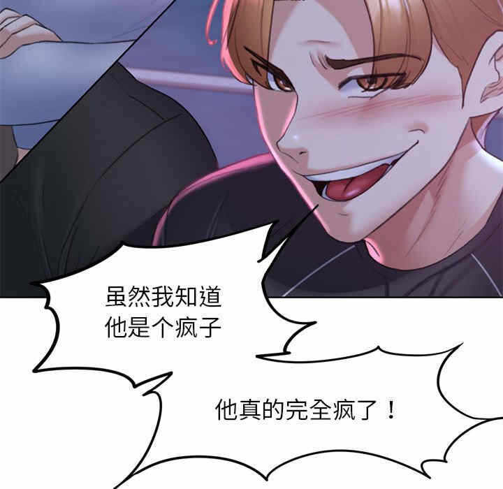 第117张