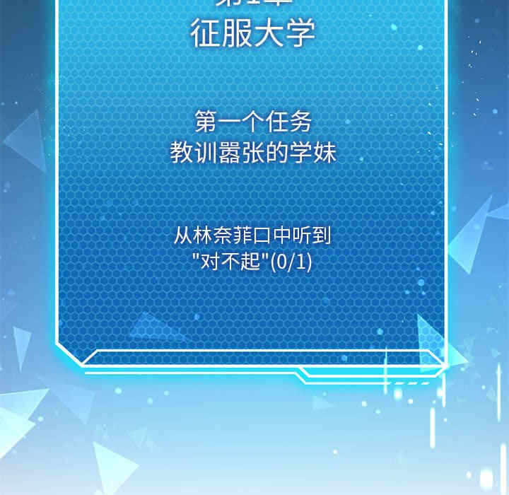 第87张