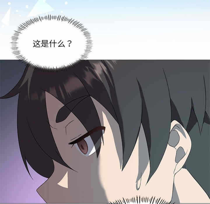第90张