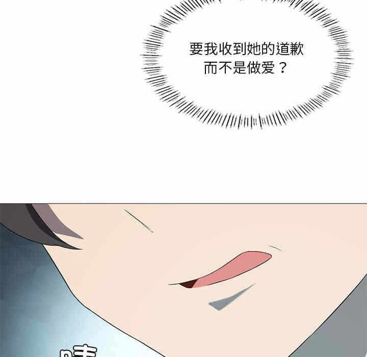第91张
