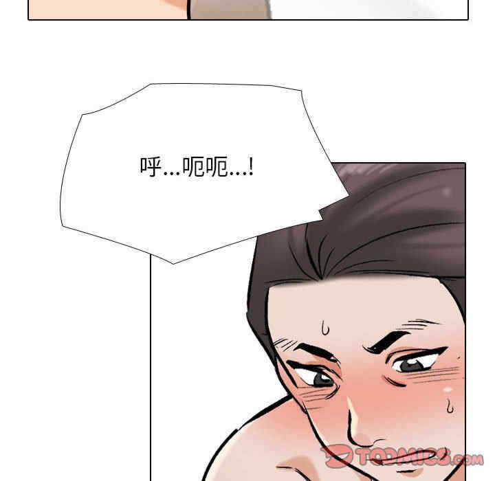 第105张