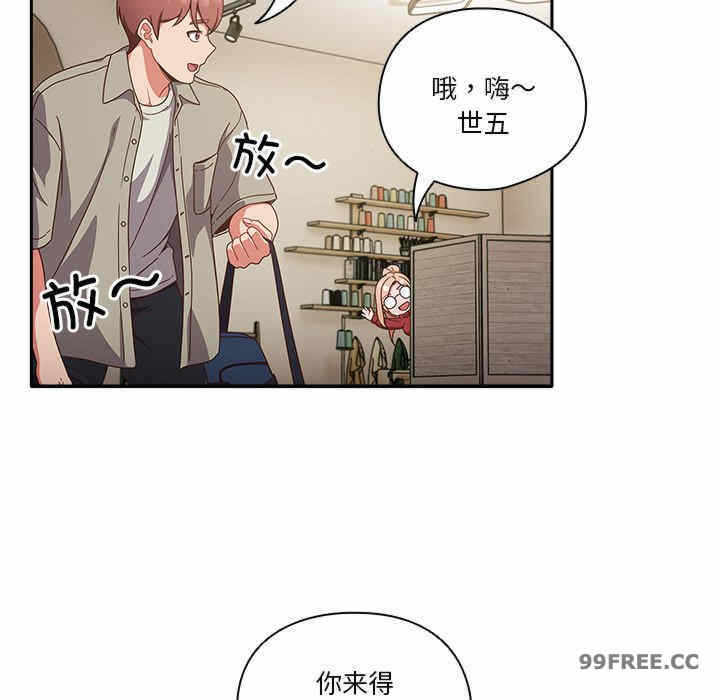 第111张