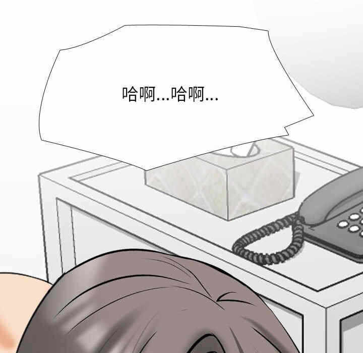 第107张