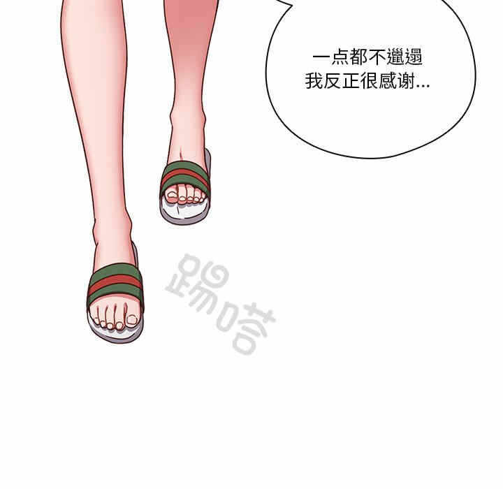 第117张