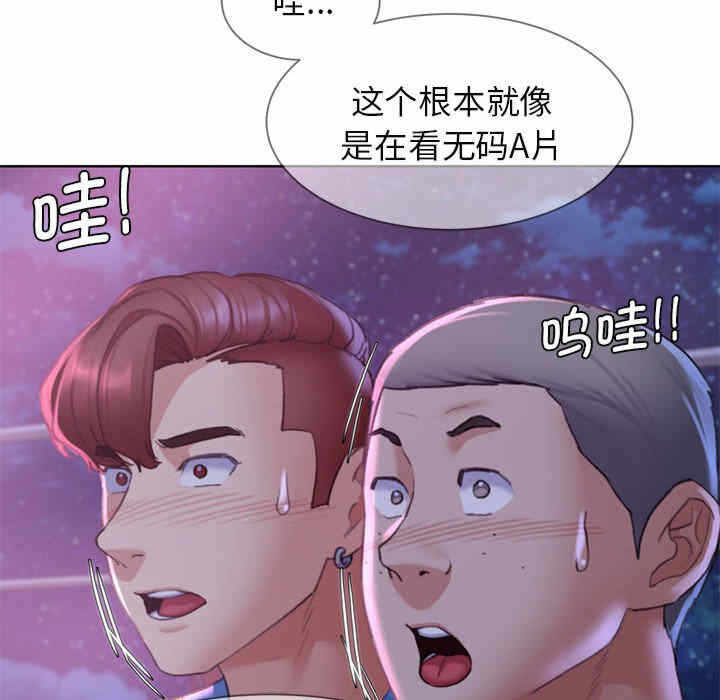 第127张