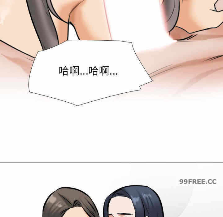 第109张
