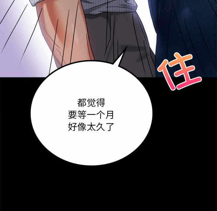 第94张