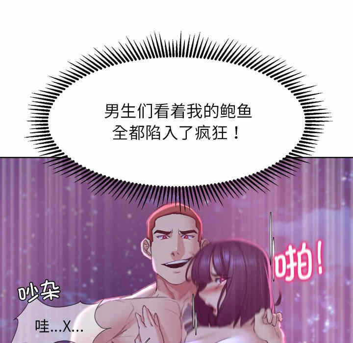 第131张