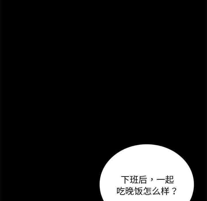 第95张