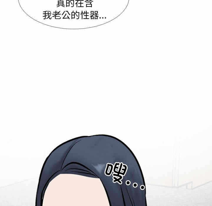 第112张