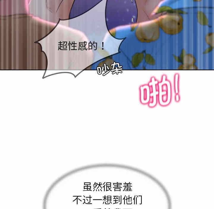 第135张