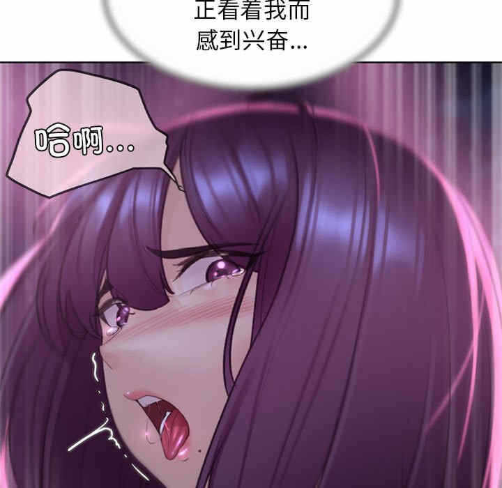 第136张