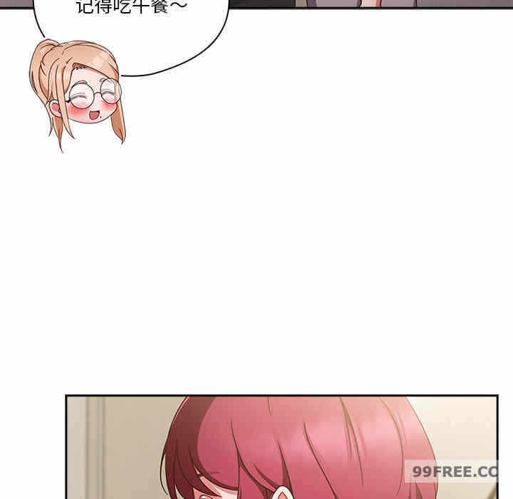 第131张