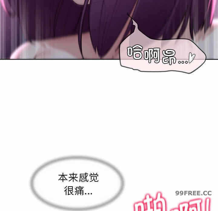 第138张