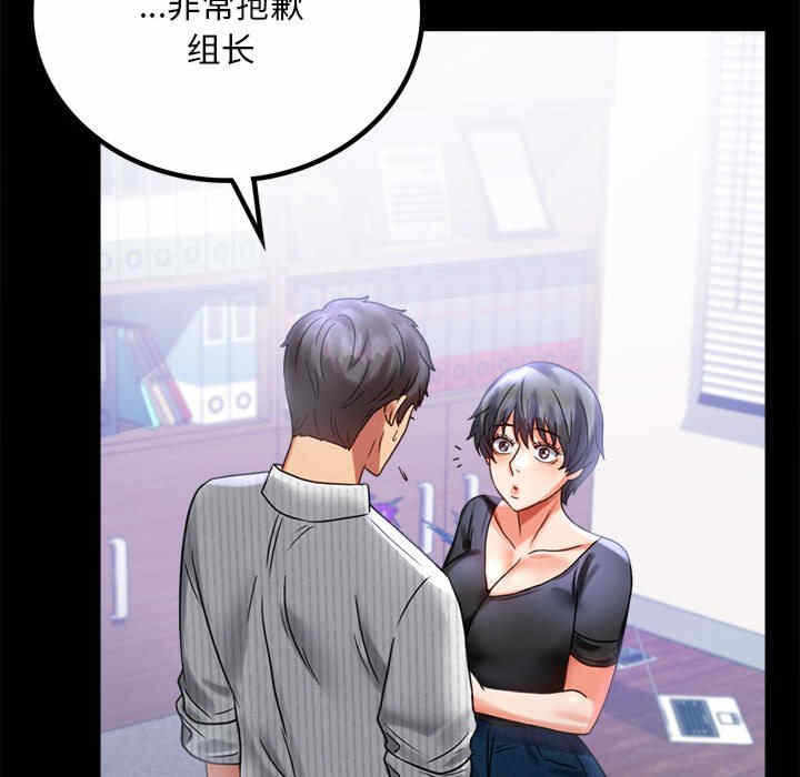 第105张