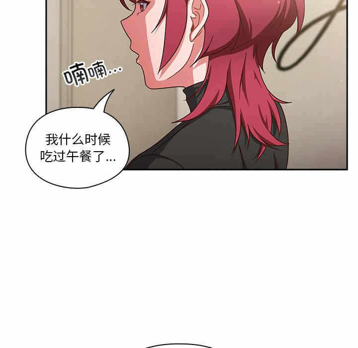 第133张