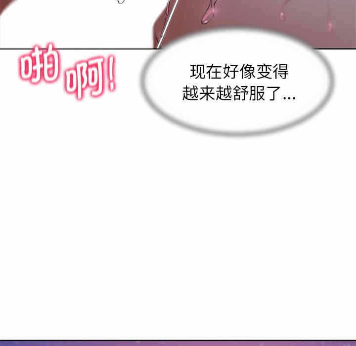 第142张