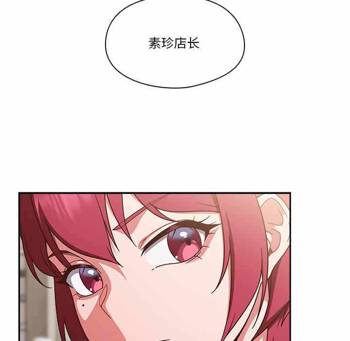 第134张