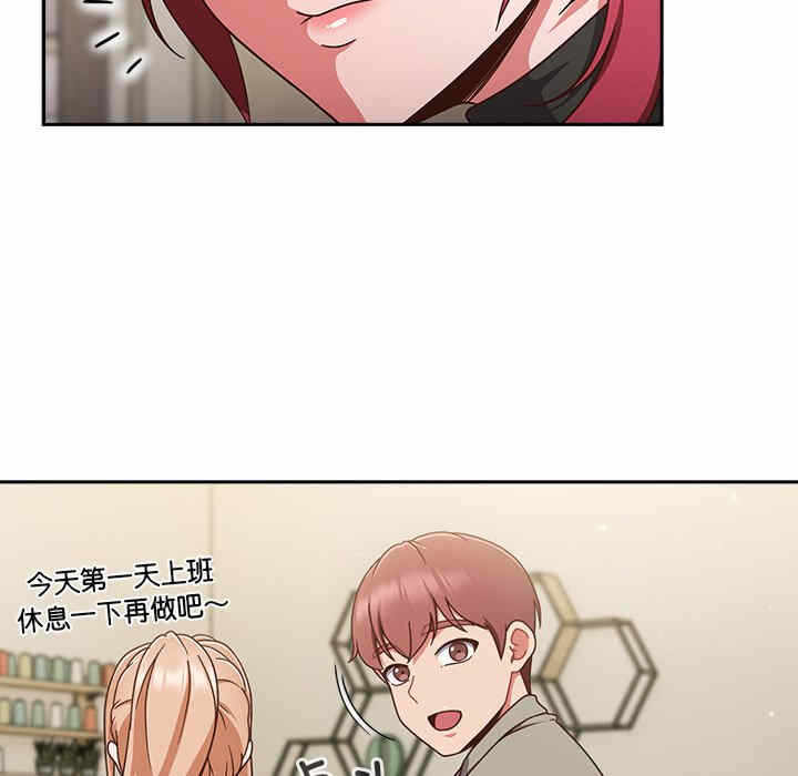 第136张