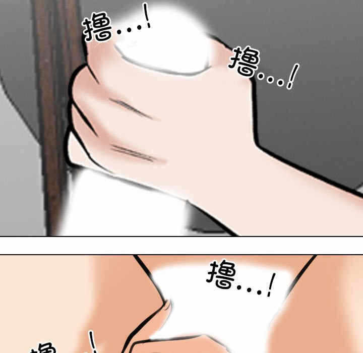 第2张