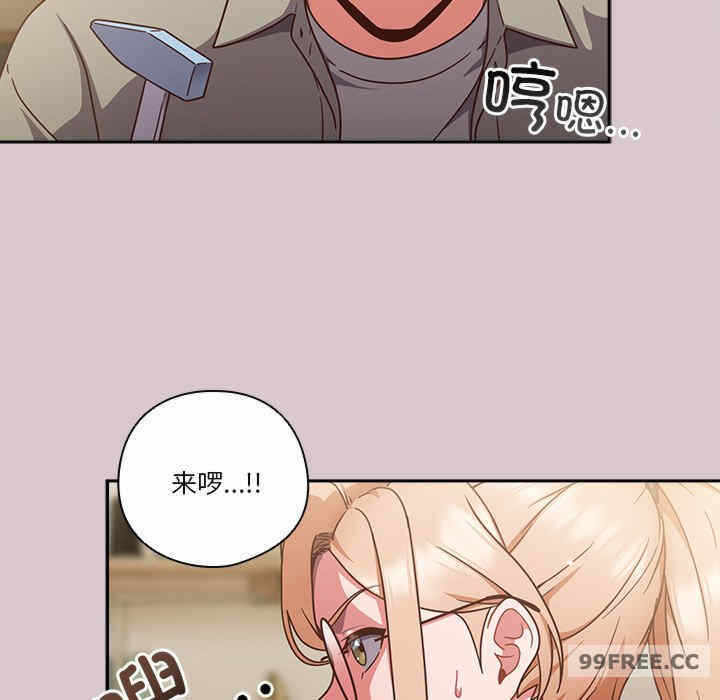 第150张